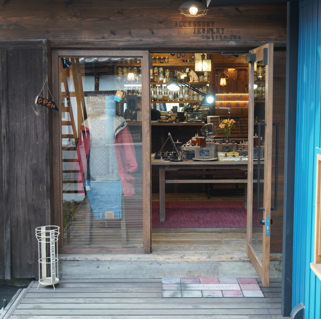 【masamuneのオーダーメイド・リメイク・修理について一点ものを手掛ける物作り